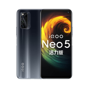 VIVO iQOO Neo5活力版 